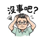 841850572
