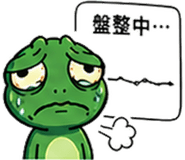 841850958