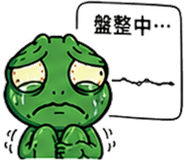 841850960