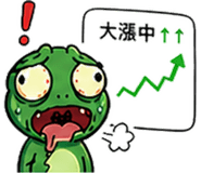841850961