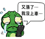 841850968