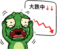 841850970