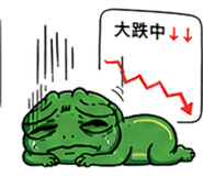 841850972