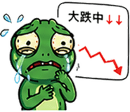 841850974