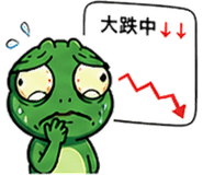 841850975