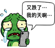 841850976