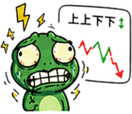 841850980
