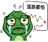 841850986