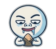 841851342