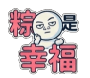 841851346