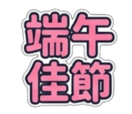 841851363