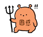 841851434