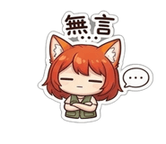841851443