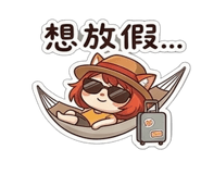 841851447