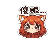 841851448