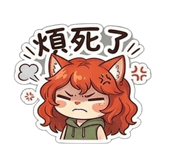 841851449