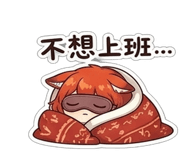 841851455