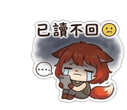 841851456