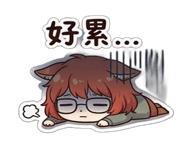 841851460
