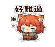 841851462