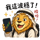 841851505