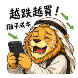 841851510