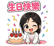841851549