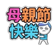 841851579