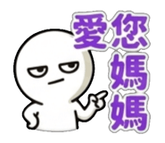 841851582