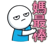 841851589