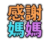 841851591