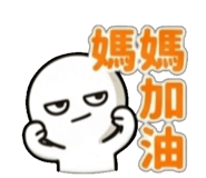 841851599