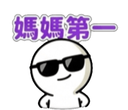 841851601