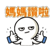 841851606