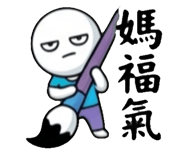 841851609