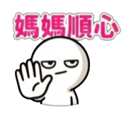 841851610
