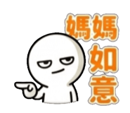 841851614