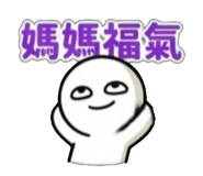 841851616
