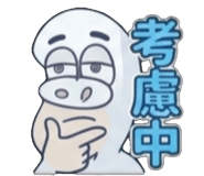 841851756