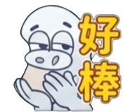 841851764