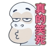 841851775