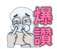 841851809