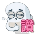 841851825