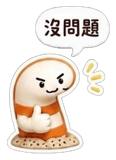 841851850