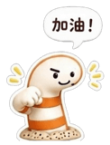 841851855