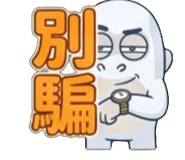 841851963