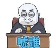 841851984