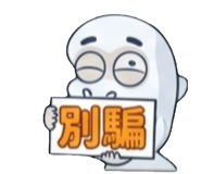 841851987