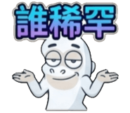 841851988