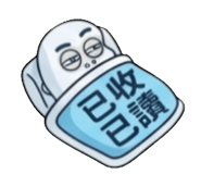 841852049